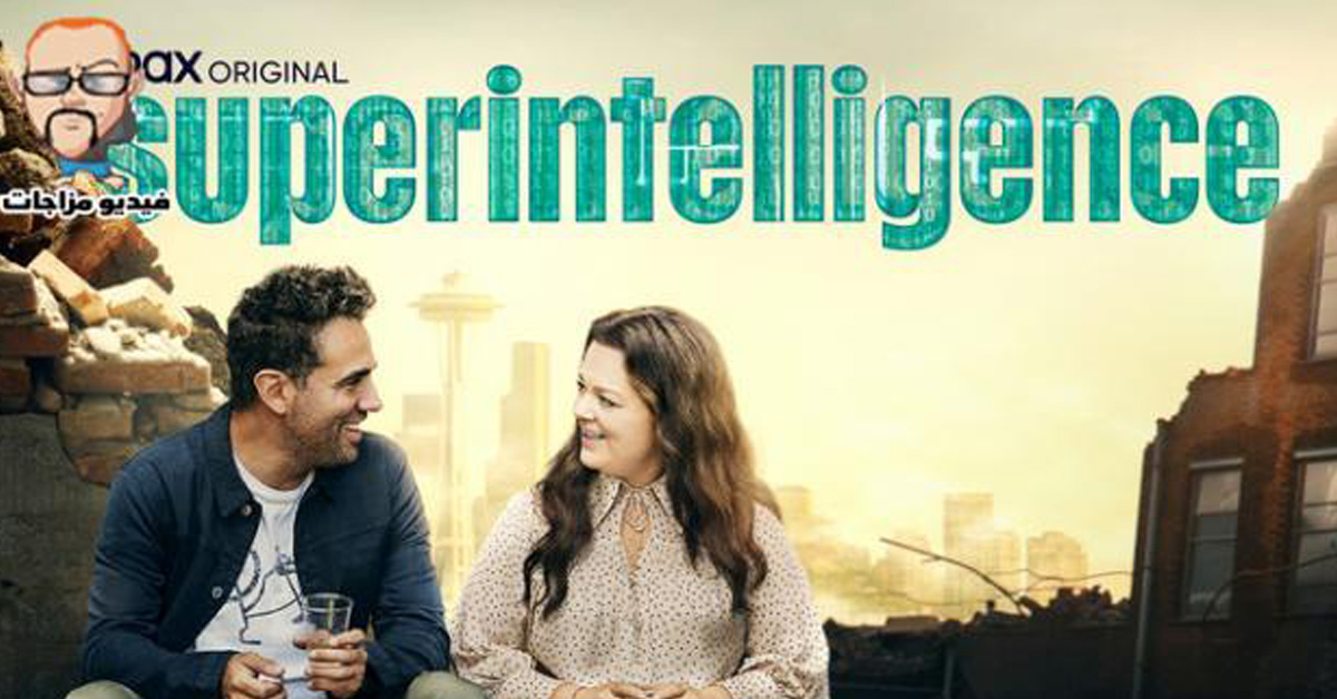 superintelligence